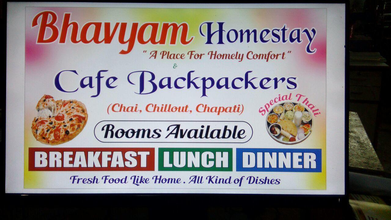 Bhavyam Homestay &Cafe Backpackers Ko Būndi Exterior foto