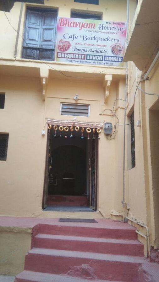 Bhavyam Homestay &Cafe Backpackers Ko Būndi Exterior foto