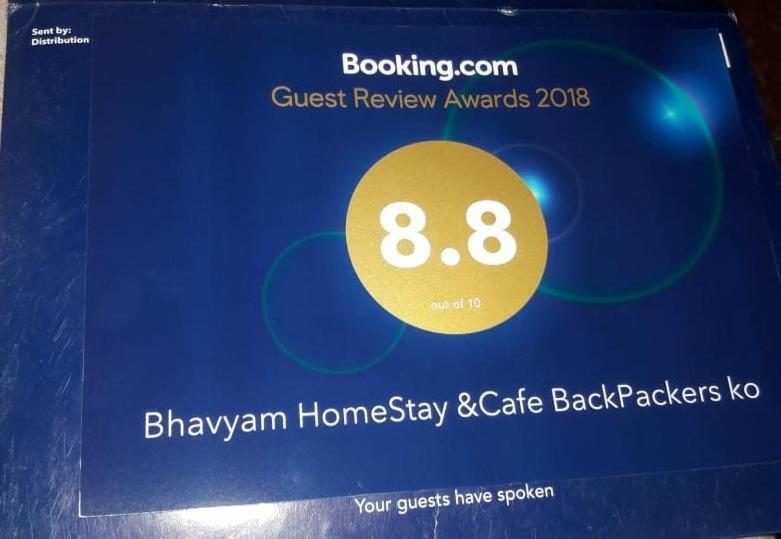 Bhavyam Homestay &Cafe Backpackers Ko Būndi Exterior foto